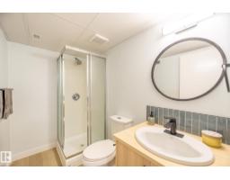 16136 109a Av Nw, Edmonton, AB T5P1C4 Photo 32