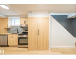 16136 109a Av Nw, Edmonton, AB T5P1C4 Photo 42