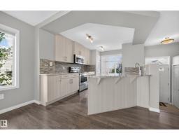 #81 2905 141 St Sw, Edmonton, AB T6W3M4 Photo 12