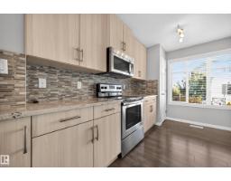 #81 2905 141 St Sw, Edmonton, AB T6W3M4 Photo 13
