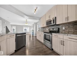 #81 2905 141 St Sw, Edmonton, AB T6W3M4 Photo 14