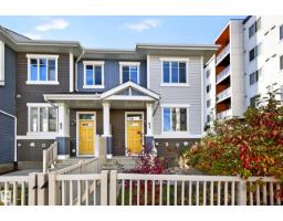 #81 2905 141 St Sw, Edmonton, AB T6W3M4 Photo 38
