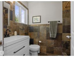 6804 94a Av Nw, Edmonton, AB T6B0Y8 Photo 17