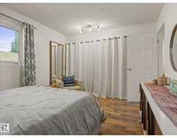 6804 94a Av Nw, Edmonton, AB T6B0Y8 Photo 20