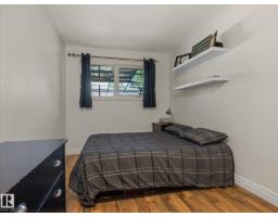 6804 94a Av Nw, Edmonton, AB T6B0Y8 Photo 23