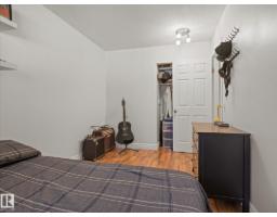 6804 94a Av Nw, Edmonton, AB T6B0Y8 Photo 24