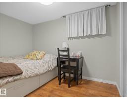 6804 94a Av Nw, Edmonton, AB T6B0Y8 Photo 31
