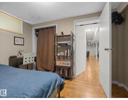 6804 94a Av Nw, Edmonton, AB T6B0Y8 Photo 34
