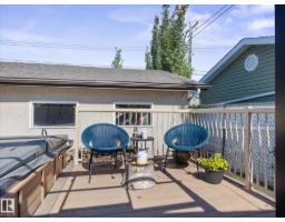 6804 94a Av Nw, Edmonton, AB T6B0Y8 Photo 41