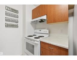 #205 10175 114 St Nw, Edmonton, AB T5K2L4 Photo 10