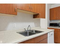 #205 10175 114 St Nw, Edmonton, AB T5K2L4 Photo 11