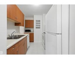 #205 10175 114 St Nw, Edmonton, AB T5K2L4 Photo 12