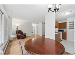 #205 10175 114 St Nw, Edmonton, AB T5K2L4 Photo 13