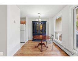 #205 10175 114 St Nw, Edmonton, AB T5K2L4 Photo 14
