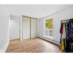 #205 10175 114 St Nw, Edmonton, AB T5K2L4 Photo 17
