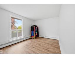 #205 10175 114 St Nw, Edmonton, AB T5K2L4 Photo 18
