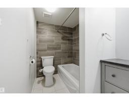 #205 10175 114 St Nw, Edmonton, AB T5K2L4 Photo 19