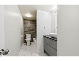 #205 10175 114 St Nw, Edmonton, AB T5K2L4 Photo 23