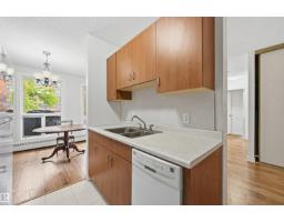 #205 10175 114 St Nw, Edmonton, AB T5K2L4 Photo 6