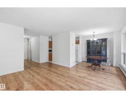 #205 10175 114 St Nw, Edmonton, AB T5K2L4 Photo 7