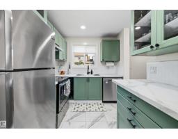 14207 23 St Nw, Edmonton, AB T5Y1N1 Photo 11