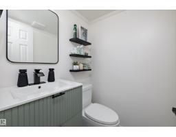 14207 23 St Nw, Edmonton, AB T5Y1N1 Photo 13