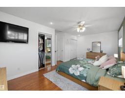 14207 23 St Nw, Edmonton, AB T5Y1N1 Photo 19