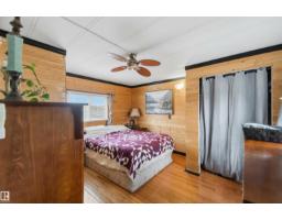 31, 23319 Twp Rd 572, Rural Sturgeon County, AB T0A1N5 Photo 27