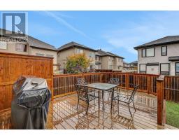 218 Rover Street, Ottawa, ON K2V0G4 Photo 45