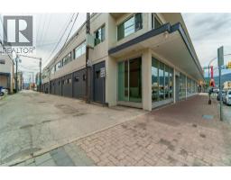 304 Martin Street, Penticton, BC V2A5K4 Photo 52