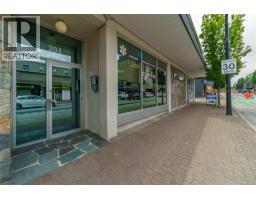 304 Martin Street, Penticton, BC V2A5K4 Photo 48