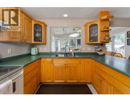Photo 11 of 40, 4831 ZIMMARO AVENUE · Prince George, BC