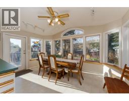 Photo 17 of 40, 4831 ZIMMARO AVENUE · Prince George, BC