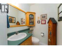 Photo 19 of 40, 4831 ZIMMARO AVENUE · Prince George, BC