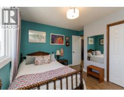 Photo 25 of 40, 4831 ZIMMARO AVENUE · Prince George, BC