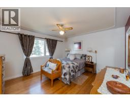 Photo 26 of 40, 4831 ZIMMARO AVENUE · Prince George, BC