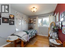 Photo 28 of 40, 4831 ZIMMARO AVENUE · Prince George, BC