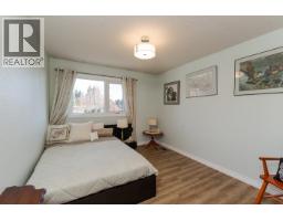 Photo 29 of 40, 4831 ZIMMARO AVENUE · Prince George, BC