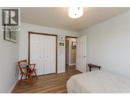Photo 30 of 40, 4831 ZIMMARO AVENUE · Prince George, BC
