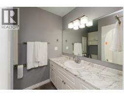 Photo 32 of 40, 4831 ZIMMARO AVENUE · Prince George, BC