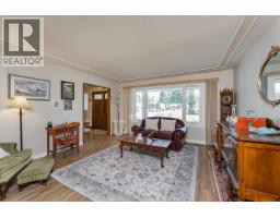 Backyard of 4831 ZIMMARO AVENUE · Prince George, BC