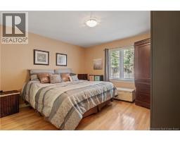 258 Damien Unit# 106, Dieppe, NB E1A0H3 Photo 16
