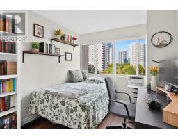 610 - 50 Elm Drive E, Mississauga, ON L5A3X2 Photo 30