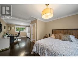 6911b Hickling Crescent, Mississauga, ON L5N5B1 Photo 16