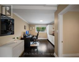 6911b Hickling Crescent, Mississauga, ON L5N5B1 Photo 17