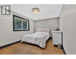 4329 Hartfield Grove, Mississauga, ON L4W2Y6 Photo 21