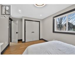 4329 Hartfield Grove, Mississauga, ON L4W2Y6 Photo 25