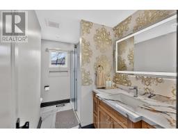 4329 Hartfield Grove, Mississauga, ON L4W2Y6 Photo 28