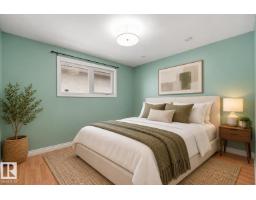 13304 63 St Nw, Edmonton, AB T5A0X1 Photo 12