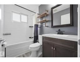 13304 63 St Nw, Edmonton, AB T5A0X1 Photo 15